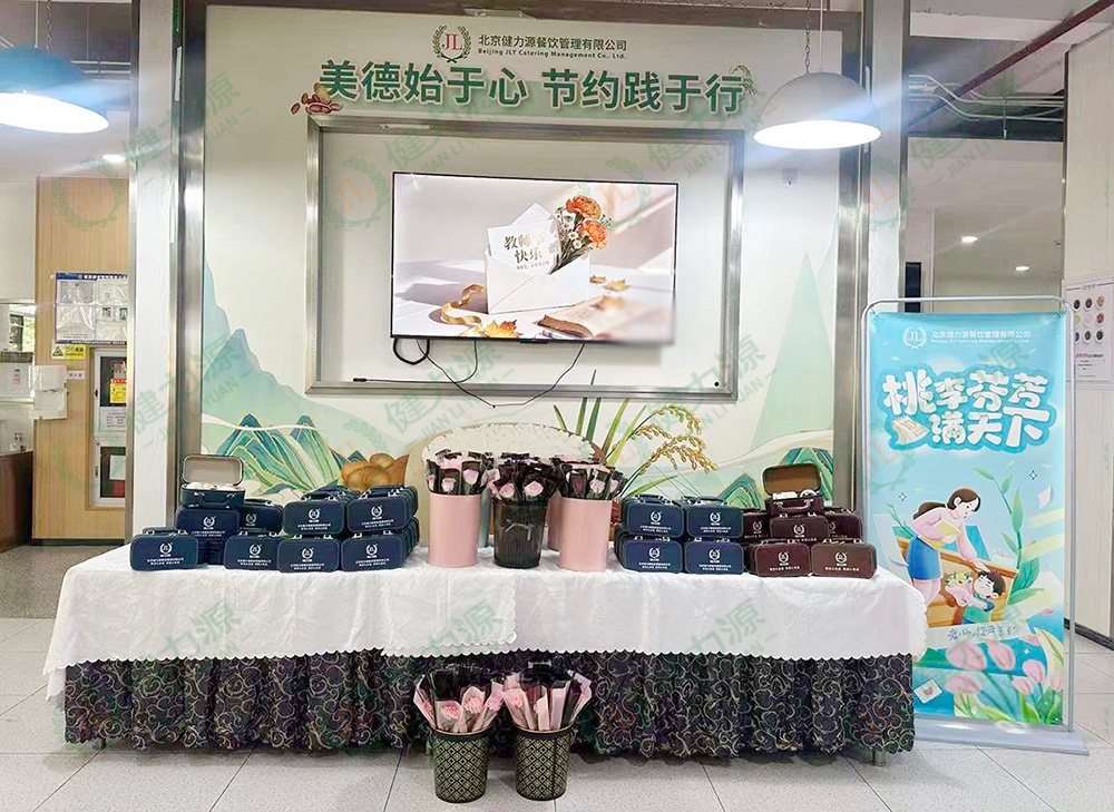 微信图片_2026-10-09_165712_718 (1).jpg