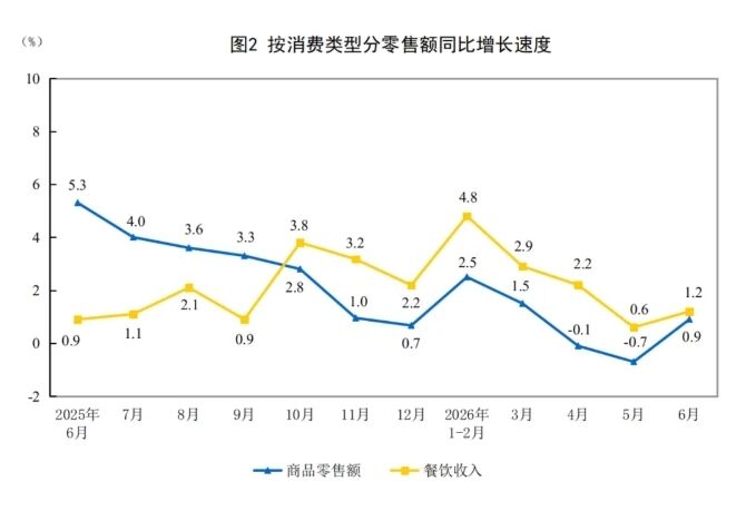 行业资讯2.jpg