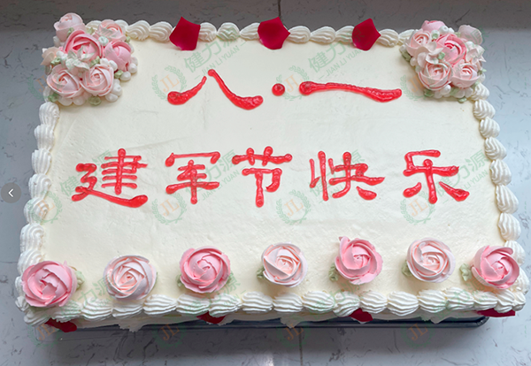 沈阳某部队餐厅庆八一大蛋糕 (1).png