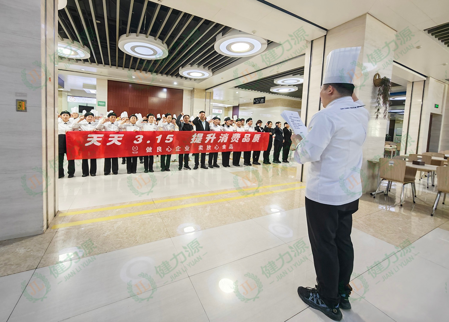 10电科院宣誓2 (1).jpg