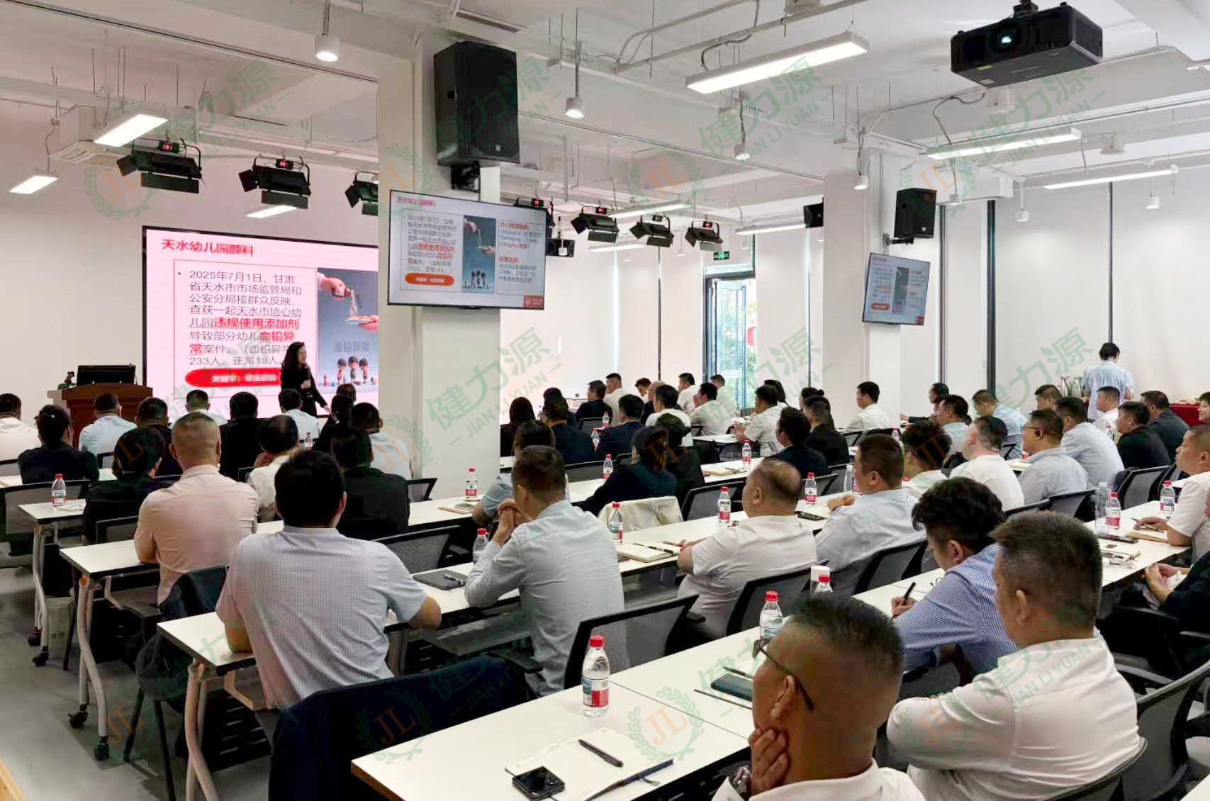 培训现场 (5).jpg