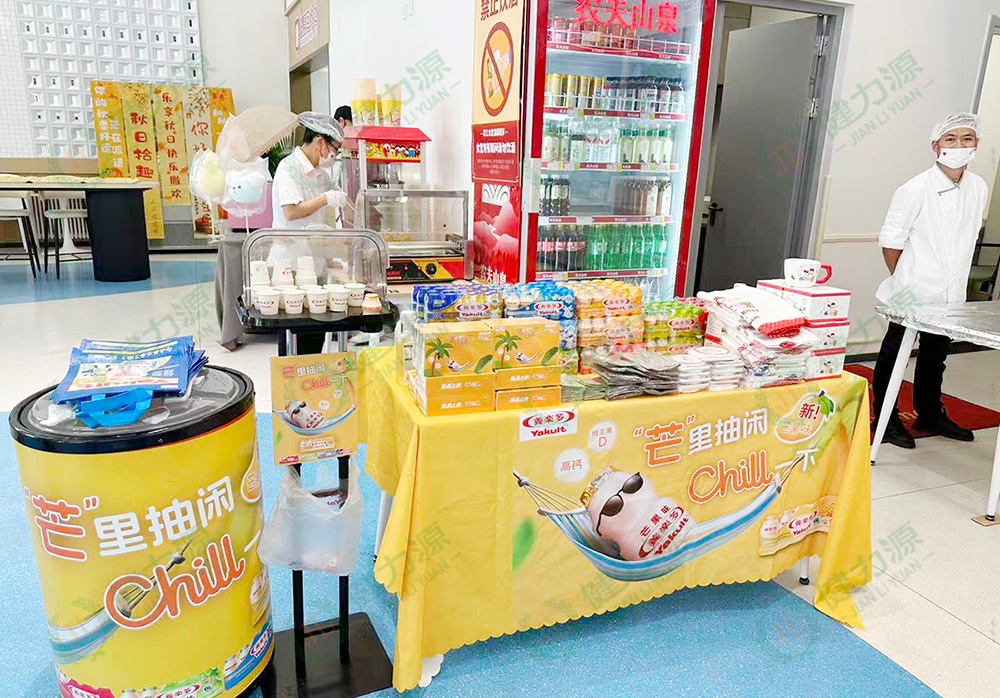 展台 (2) (1).jpg
