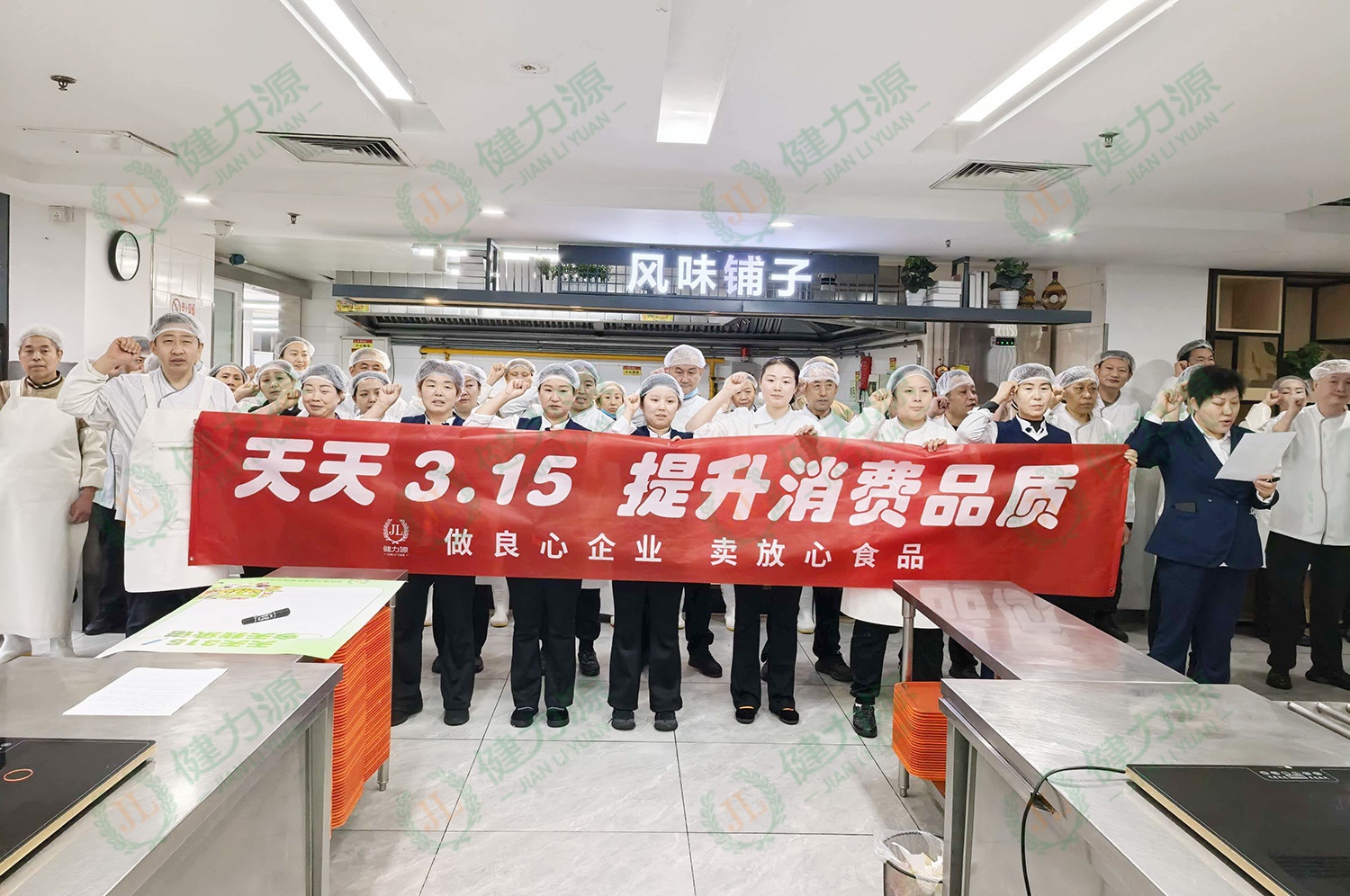 7国核宣誓 (1).jpg