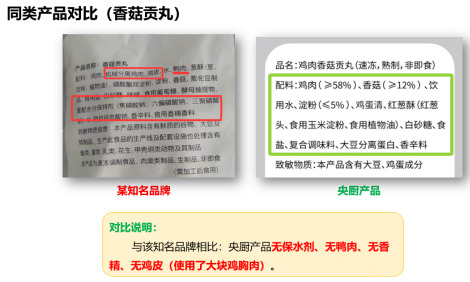 12.png