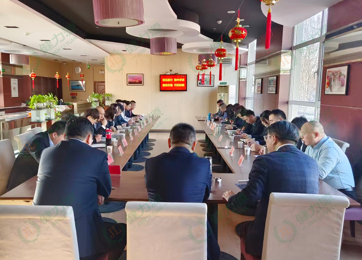 青岛7区年会现场 (1).jpg