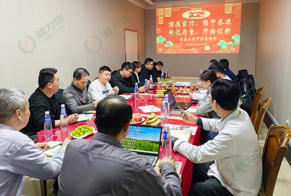 青岛3区年会现场 (1).jpg