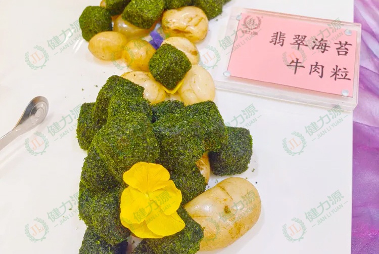 翡翠海苔牛肉粒.jpg