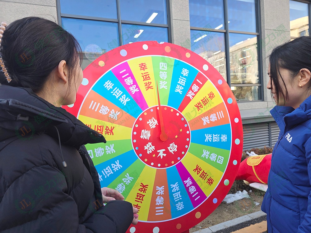 顾客参与新春惊喜抽奖 (1).jpg