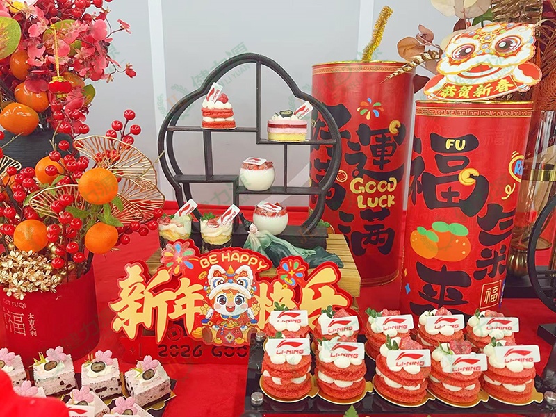 迎新春美食节上的甜品 (1).jpg