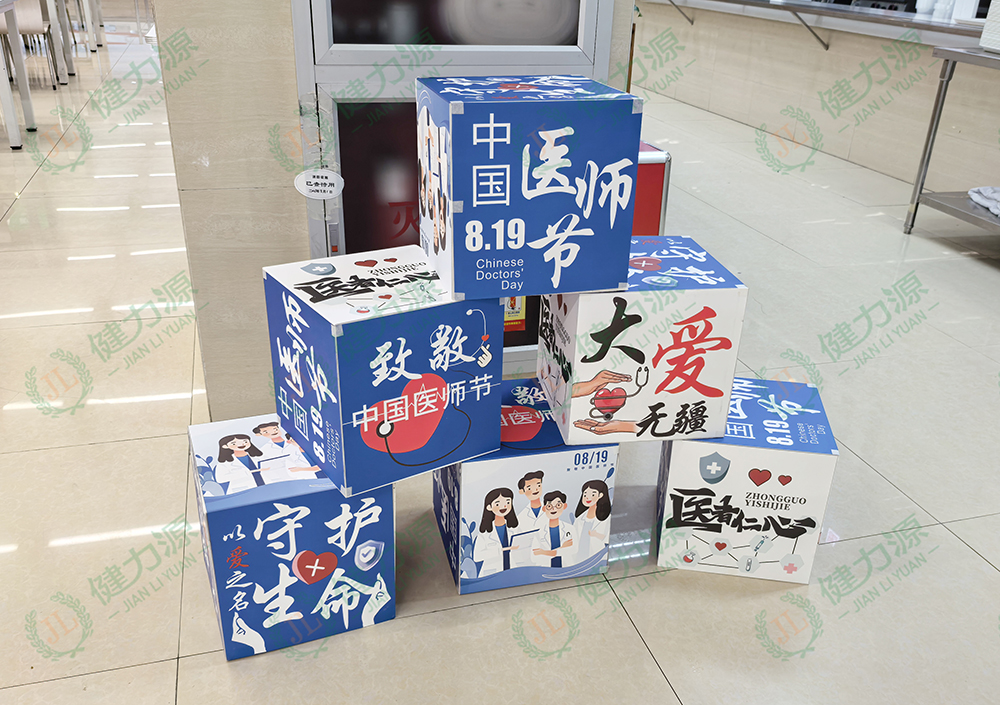 通州2.jpg