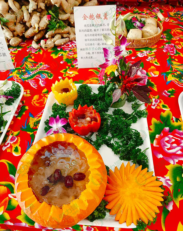 特色菜品&ldquo;金抱银羹&rdquo;.jpg