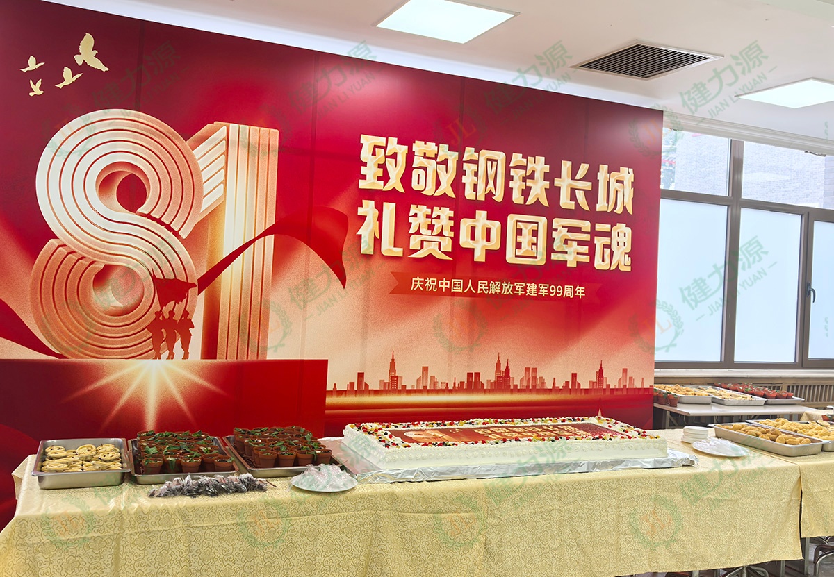 八一美食节展台 (1).jpg