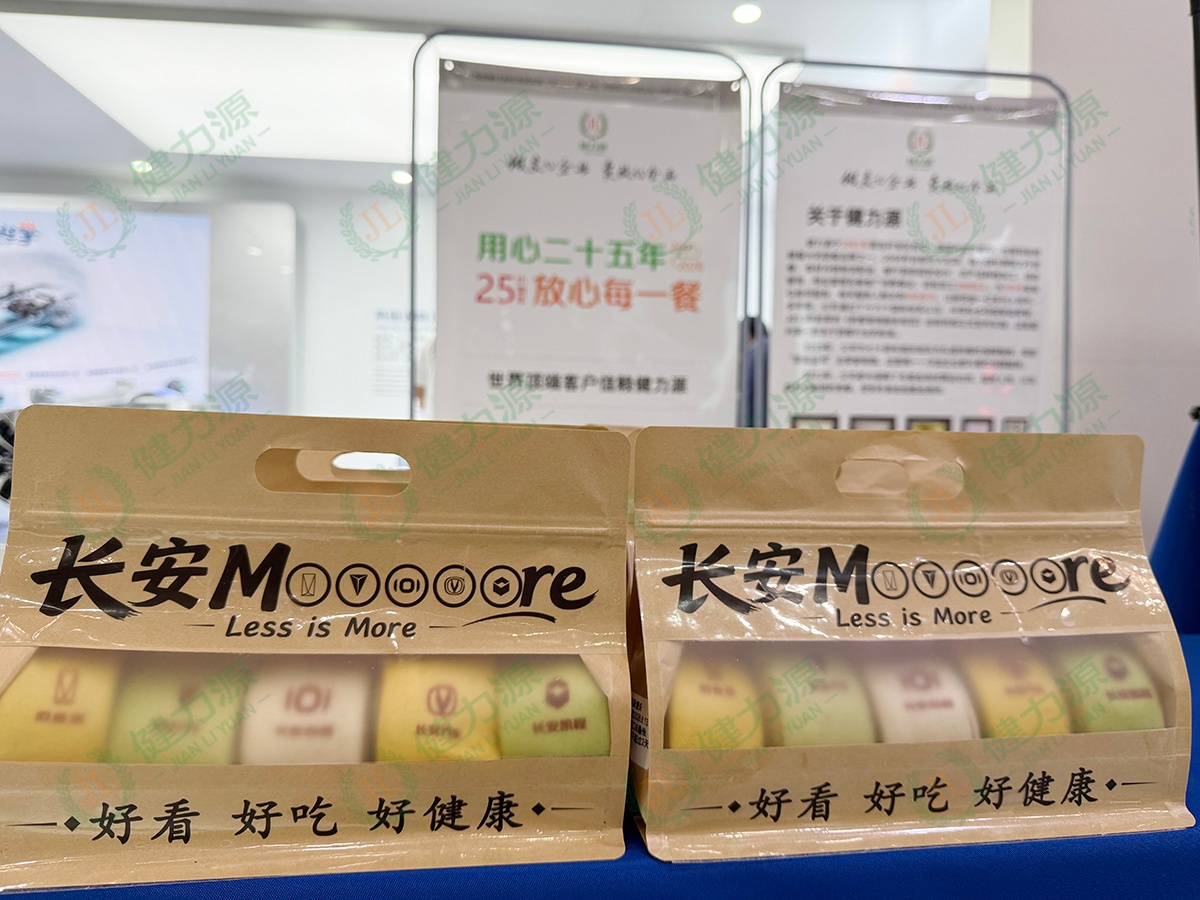 可带走的“精装”手工蔬果馒头 (1).jpg
