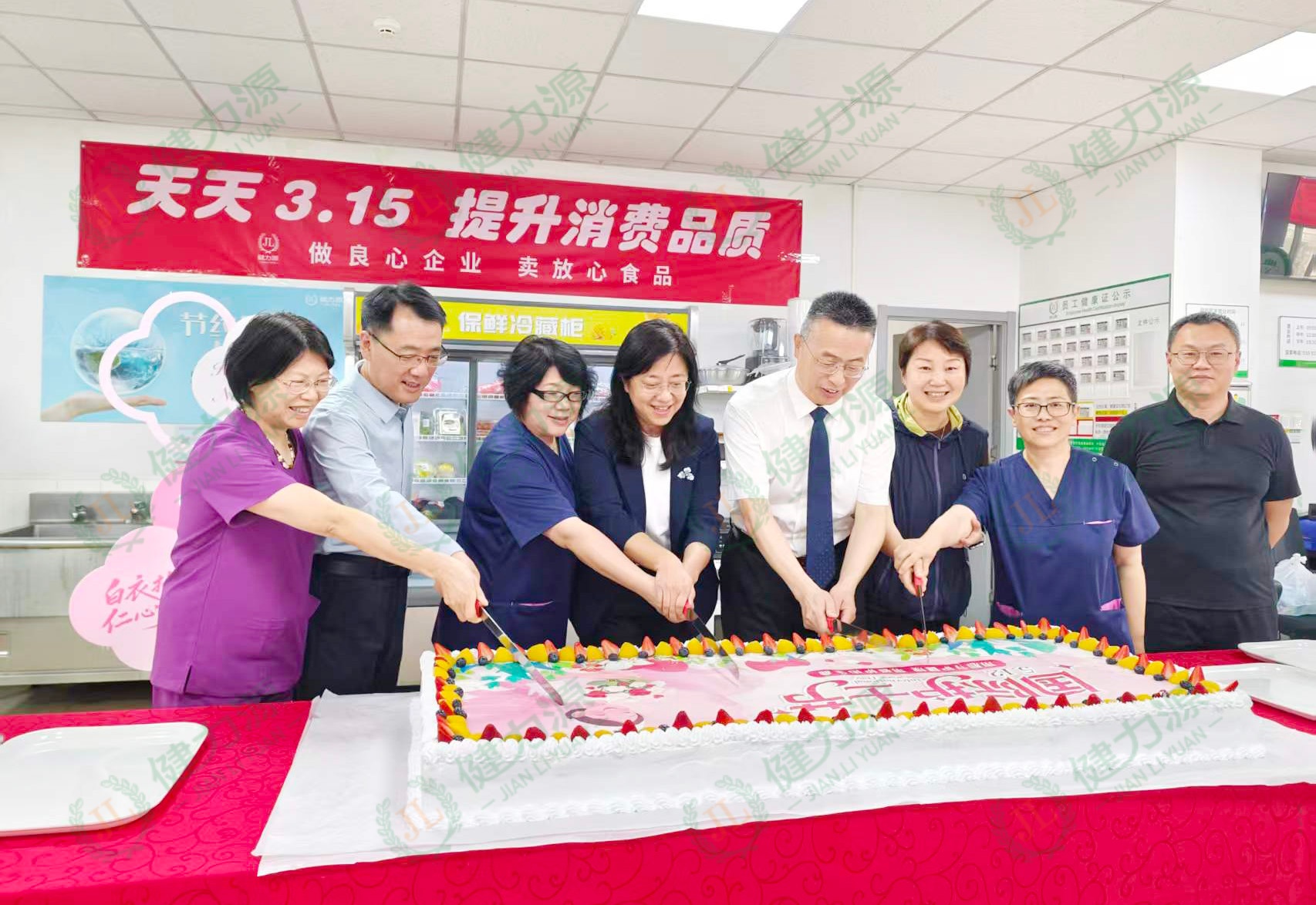 北京某医院餐厅护士节活动现场切蛋糕仪式 (1).jpg