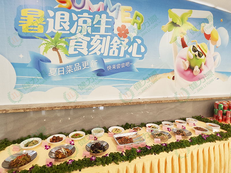 展板.jpg