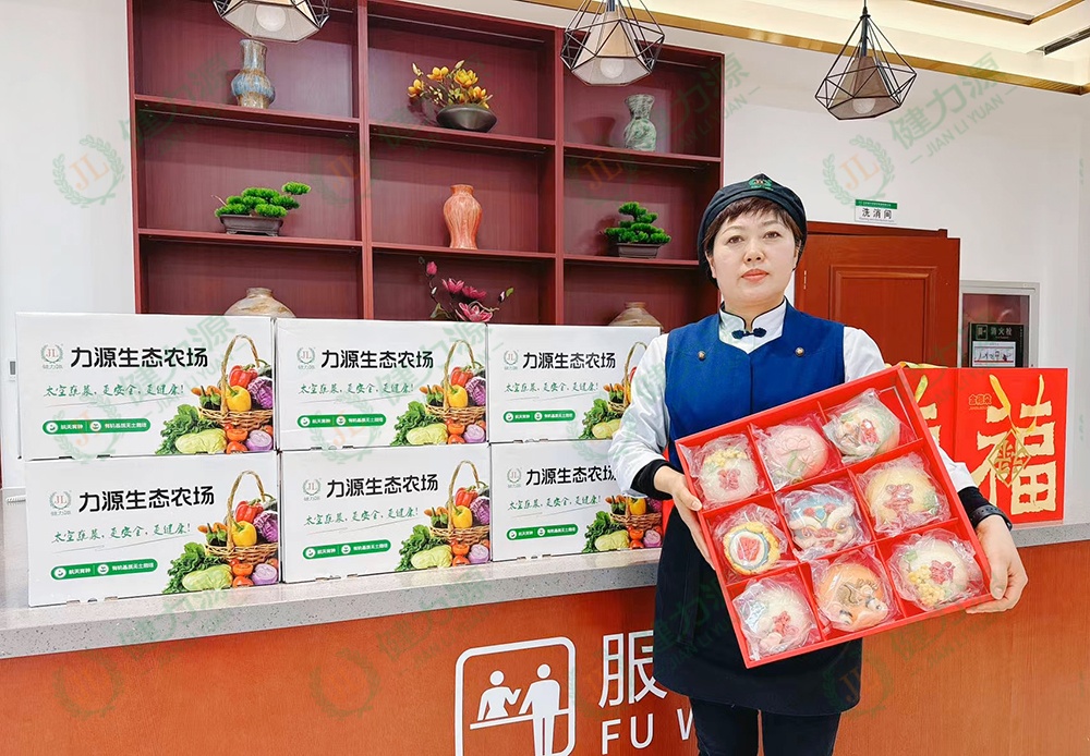 餐厅准备的礼品 (1).jpg