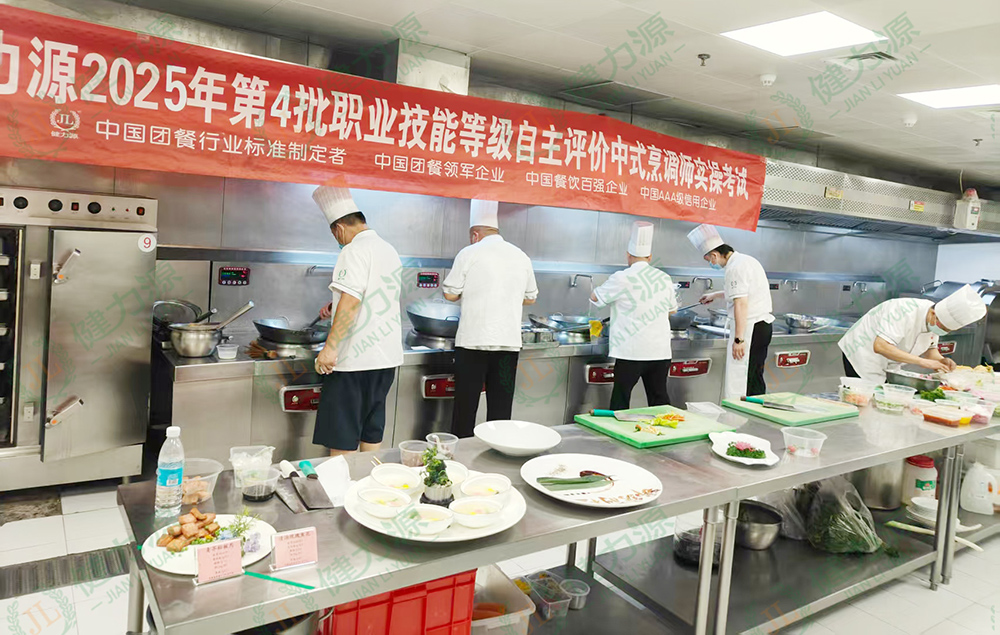 实操现场.jpg