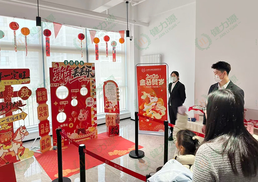 顾客参与&ldquo;新年丢丢乐&rdquo;活动 (1).jpg