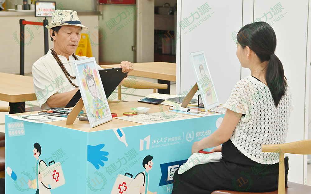 为顾客们画像.jpg