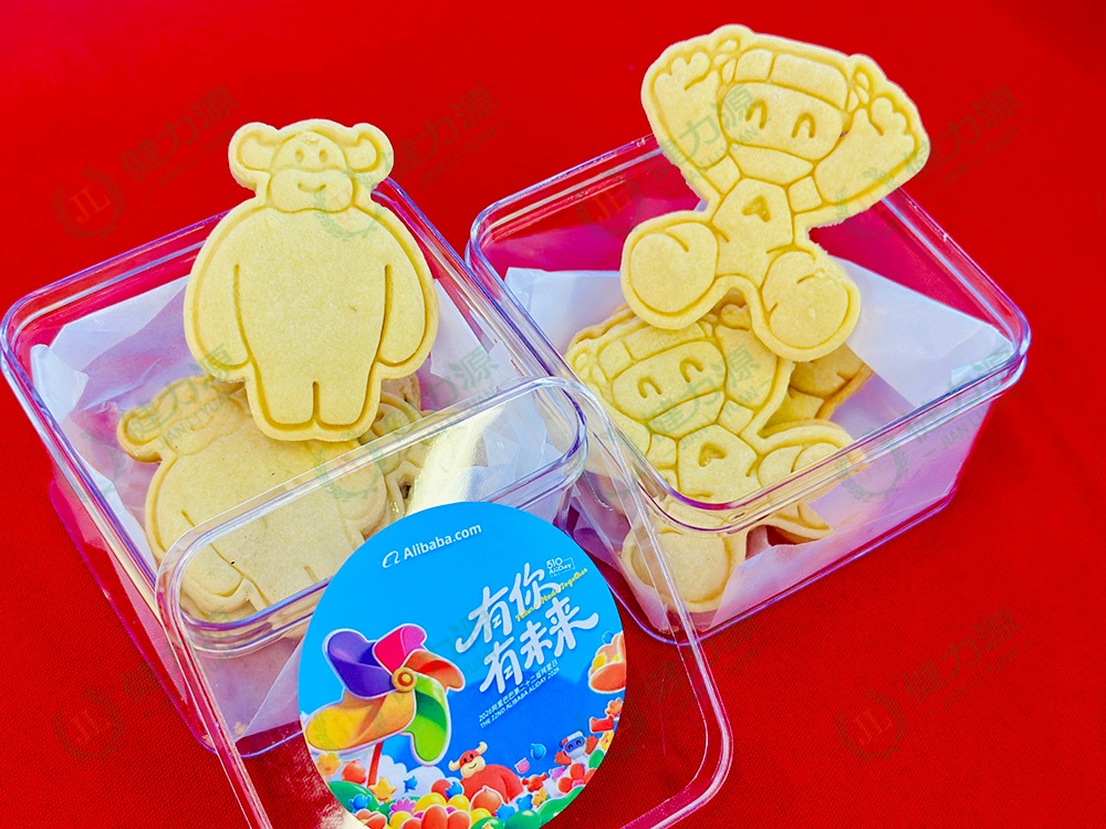 小朋友专属的主题饼干 (1).jpg