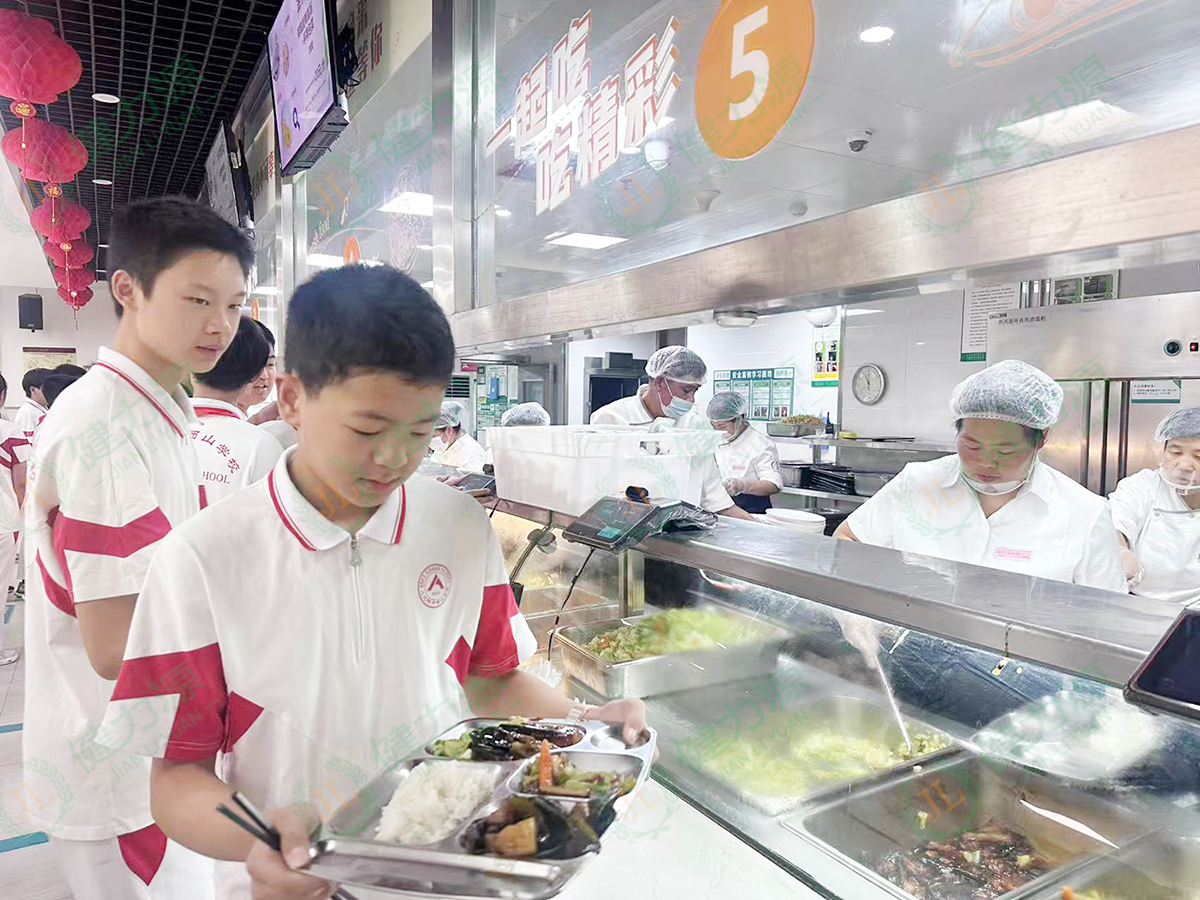 人大附中 拷贝.jpg