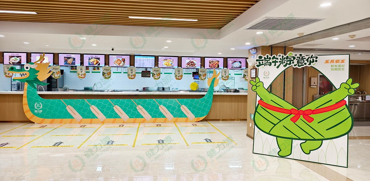 餐厅精心布置活动现场 (1).jpg