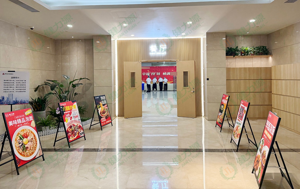 餐厅设置清晰告示,特色菜品一目了然 (1).jpg