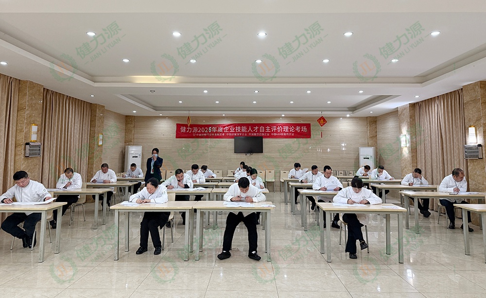 理论考试现场 (1).jpg