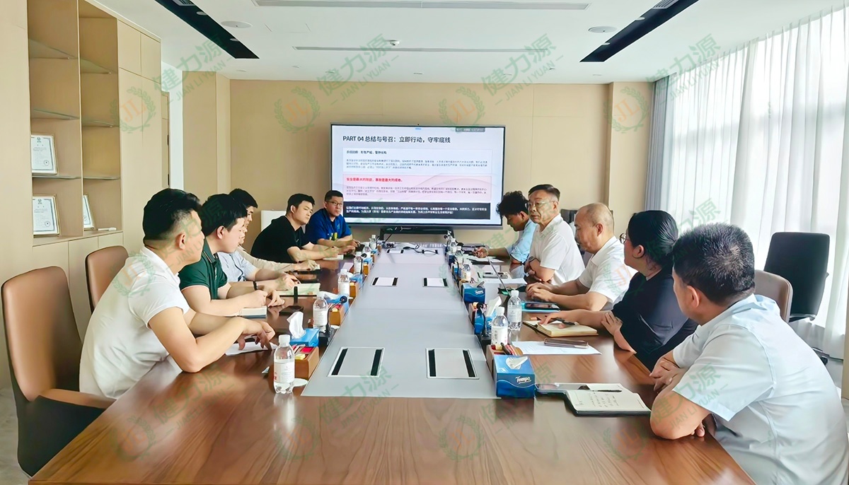 微信图片_2026-07-02_172422_629 (1).jpg