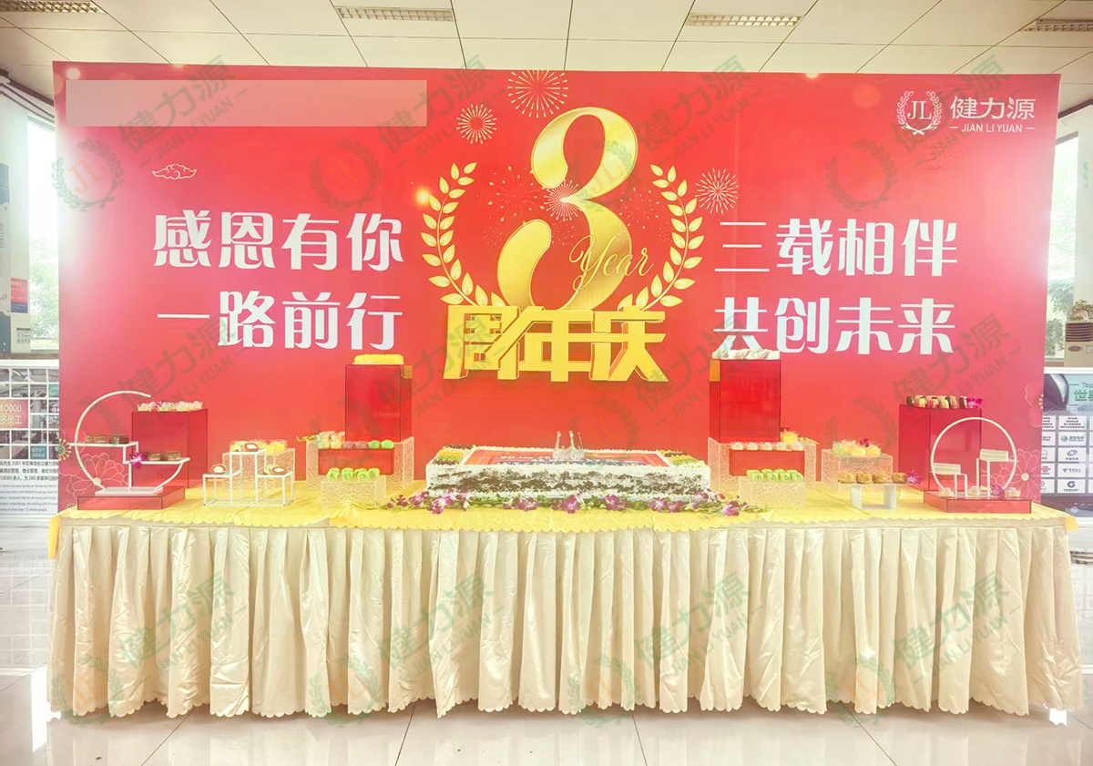 美食节活动展台 (1).jpg