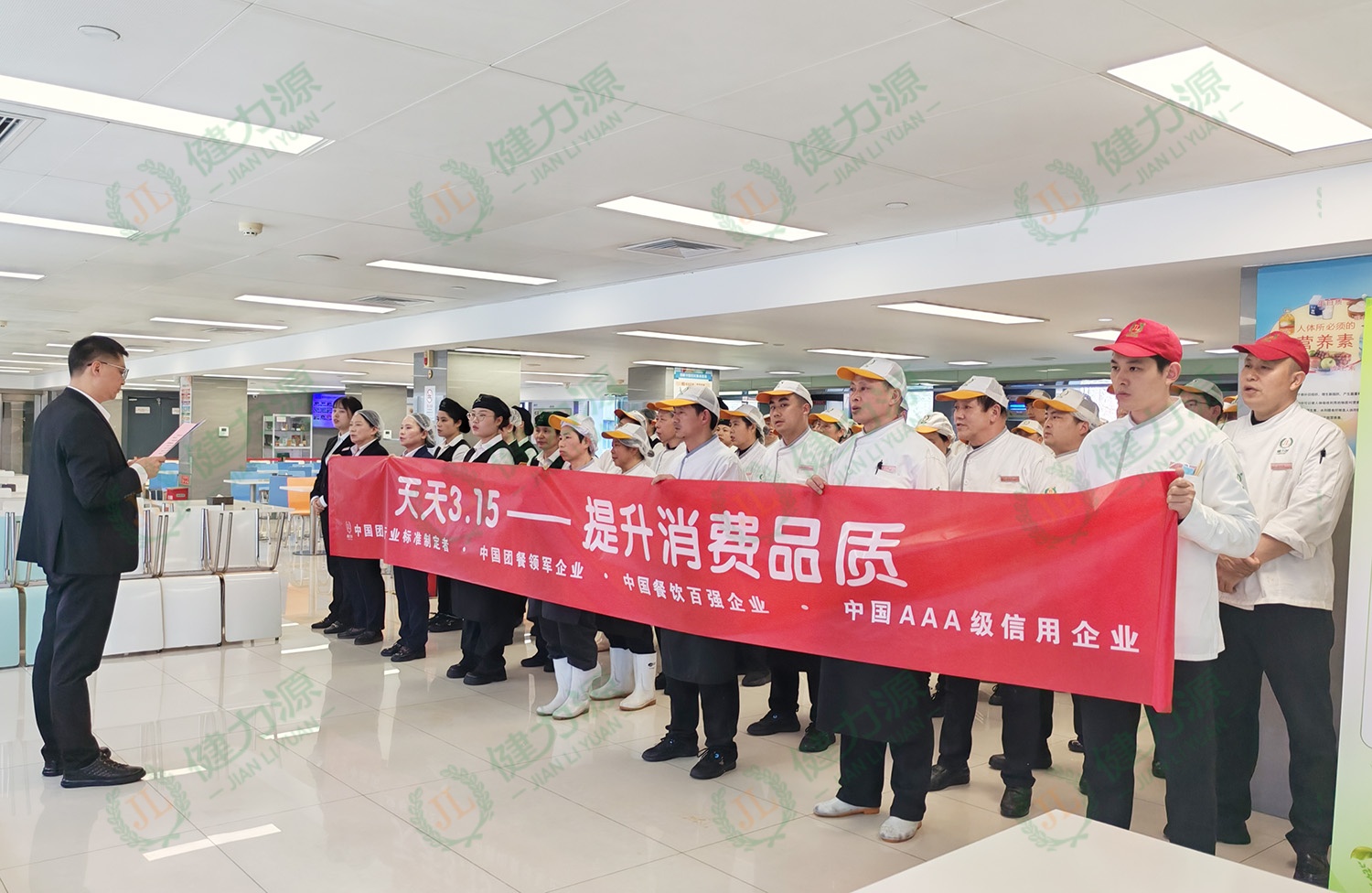 3长江设计院宣贯 (1).jpg